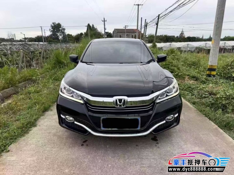 17年本田雅阁轿车抵押车出售