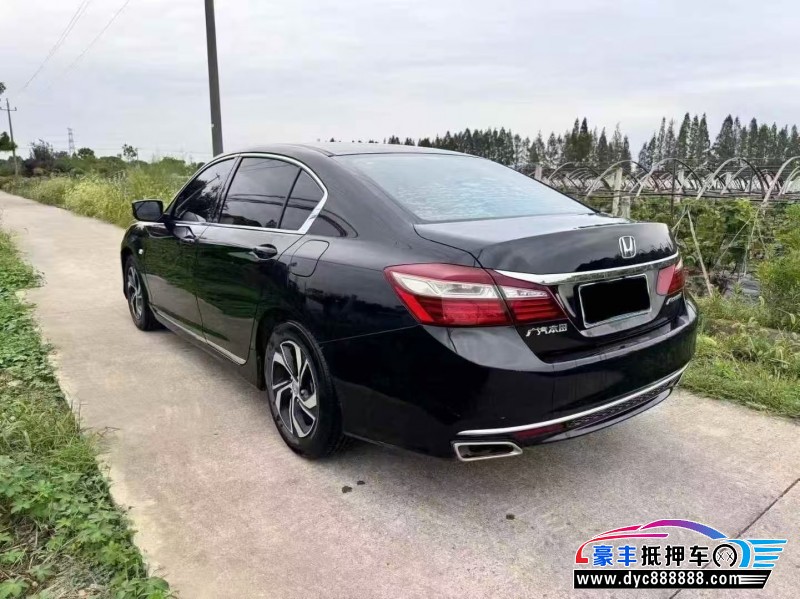 17年本田雅阁轿车抵押车出售