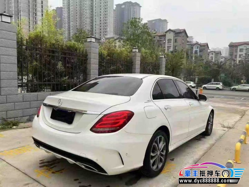 16年奔驰C轿车抵押车出售