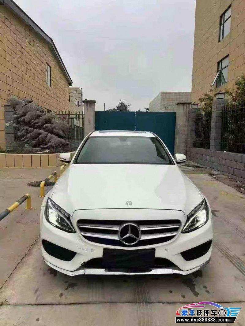 16年奔驰C轿车抵押车出售