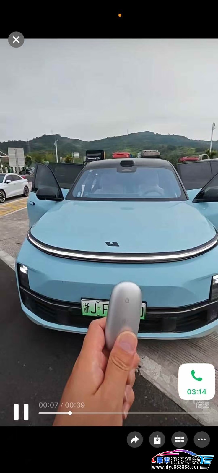 23年理想L9轿车抵押车出售