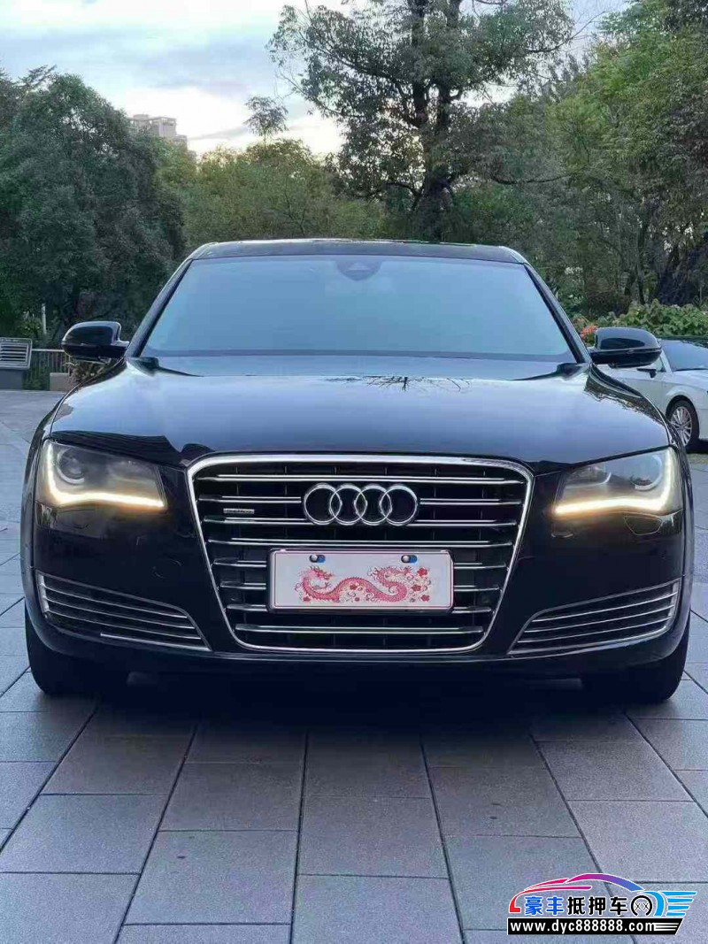 14年奥迪A8L轿车抵押车出售