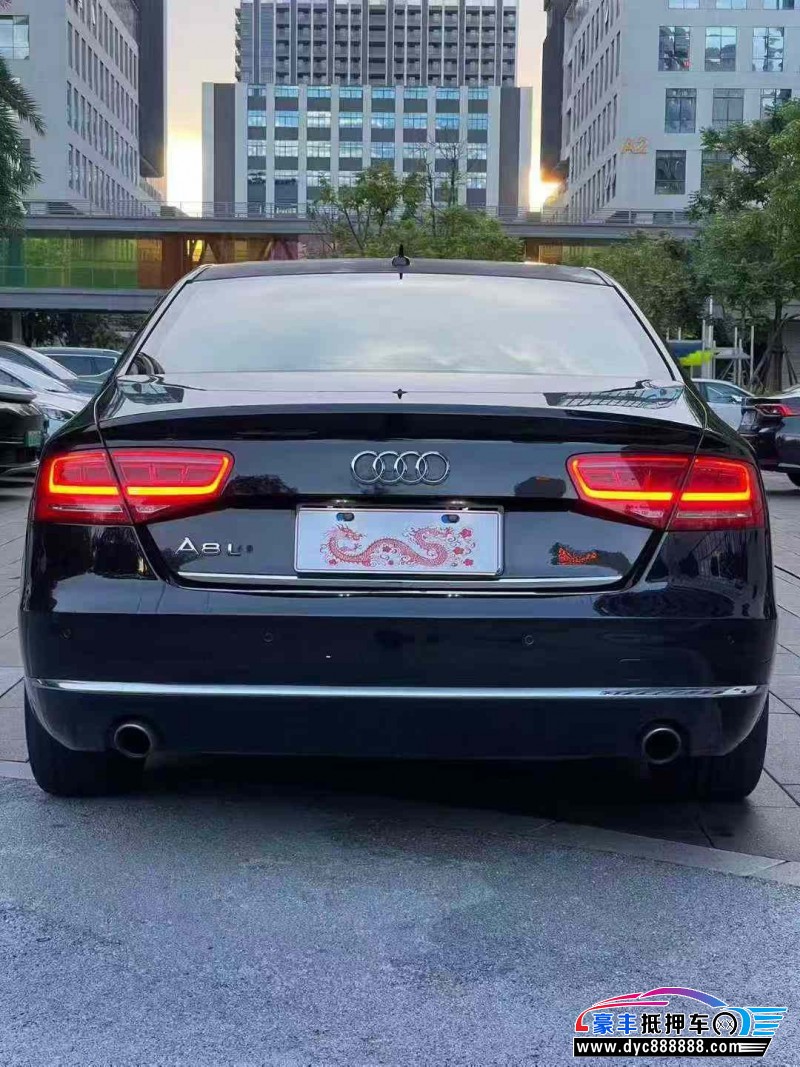 14年奥迪A8L轿车抵押车出售