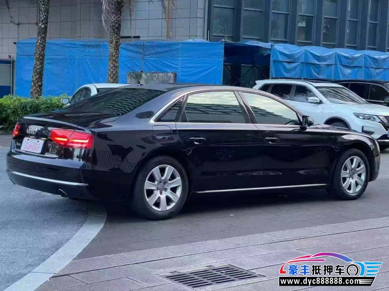 14年奥迪A8L轿车抵押车出售