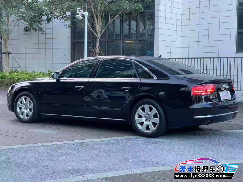 14年奥迪A8L轿车抵押车出售