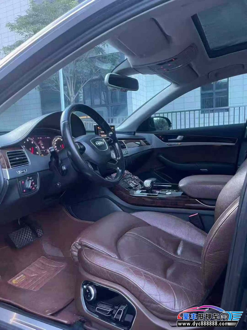 14年奥迪A8L轿车抵押车出售