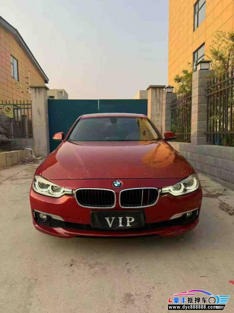 16年宝马3系轿车抵押车出售