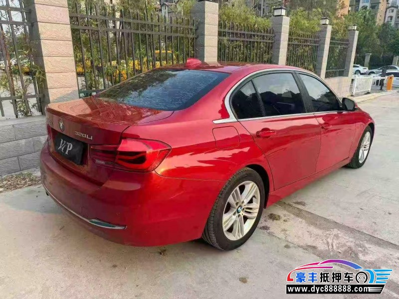 16年宝马3系轿车抵押车出售