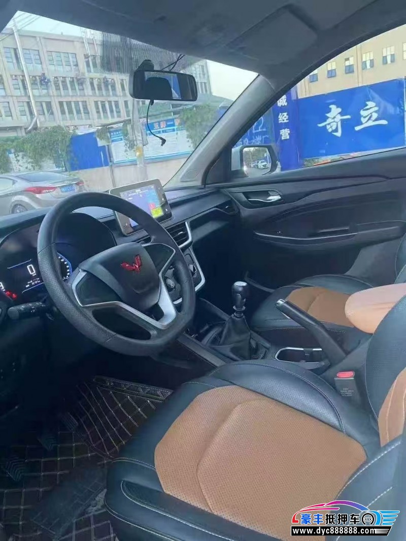 23年五菱汽车五菱宏光S3轿车抵押车出售