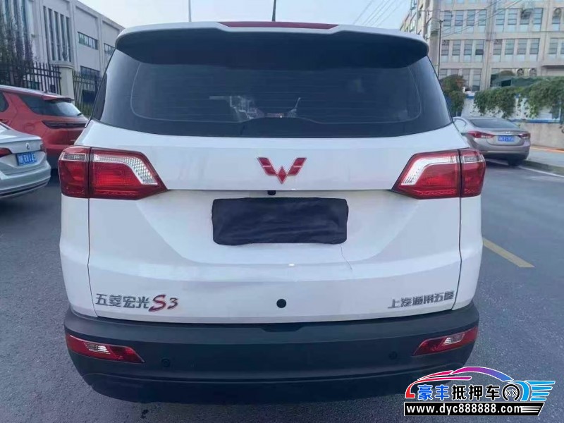 23年五菱汽车五菱宏光S3轿车抵押车出售