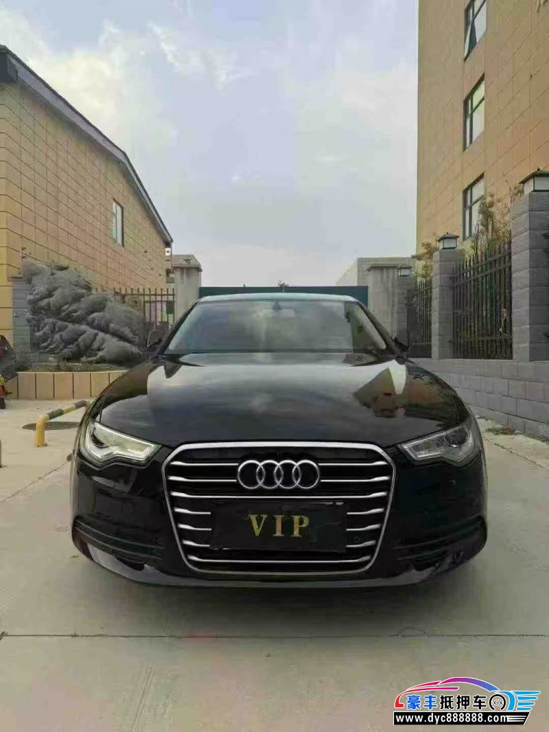 15年奥迪A6轿车抵押车出售