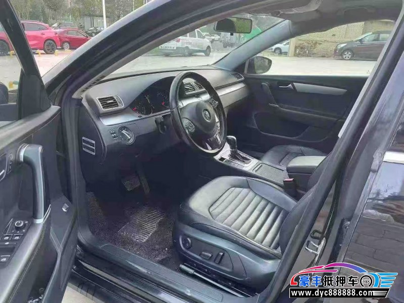 14年大众迈腾轿车抵押车出售