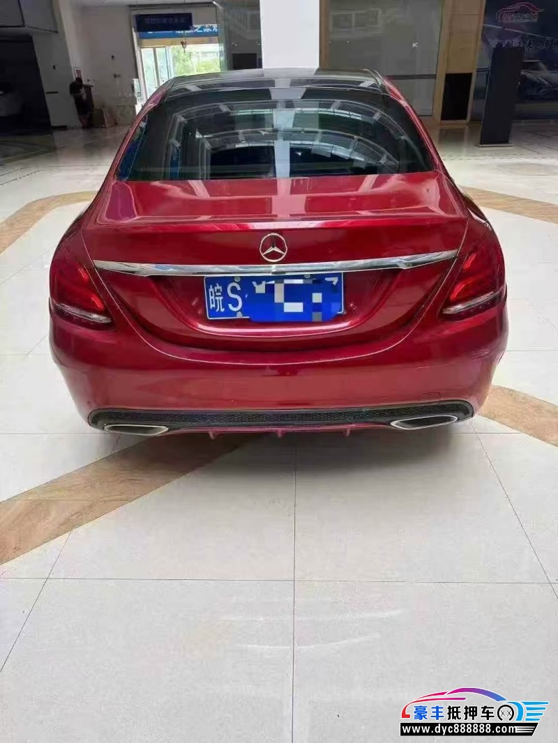 16年奔驰C轿车抵押车出售