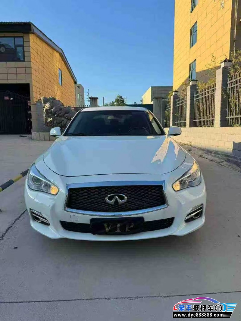 16年英菲尼迪Q50L轿车抵押车出售