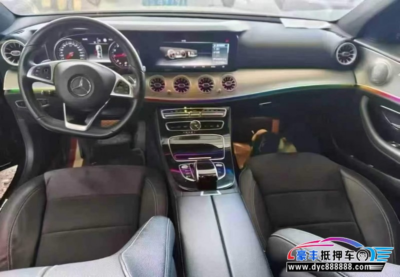 18年奔驰E轿车抵押车出售