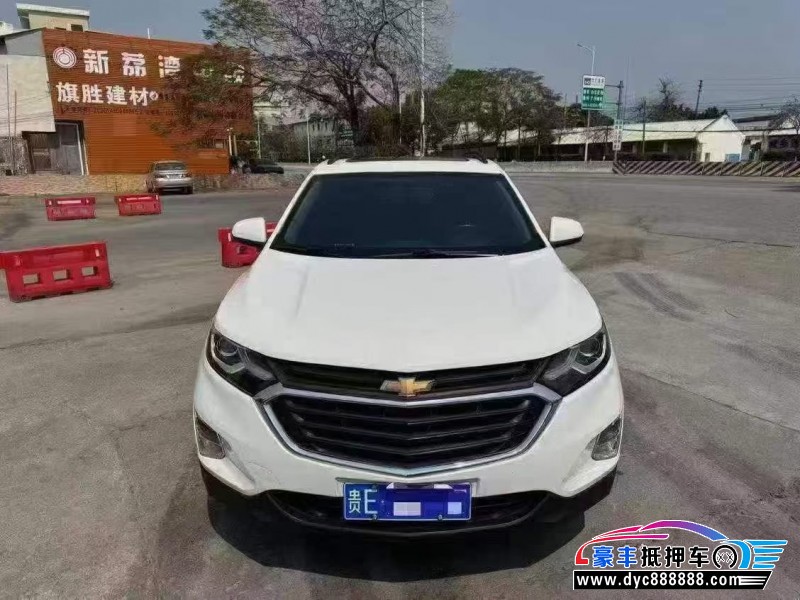 19年雪佛兰探界者轿车抵押车出售