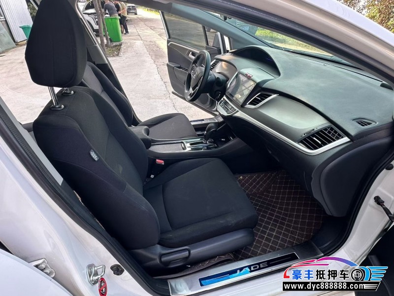 18年本田杰德轿车抵押车出售