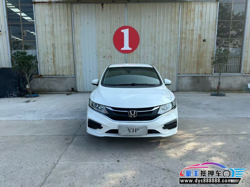 18年本田杰德轿车抵押车出售