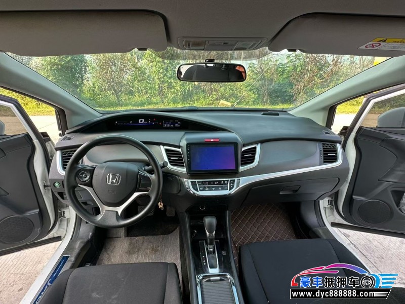 18年本田杰德轿车抵押车出售