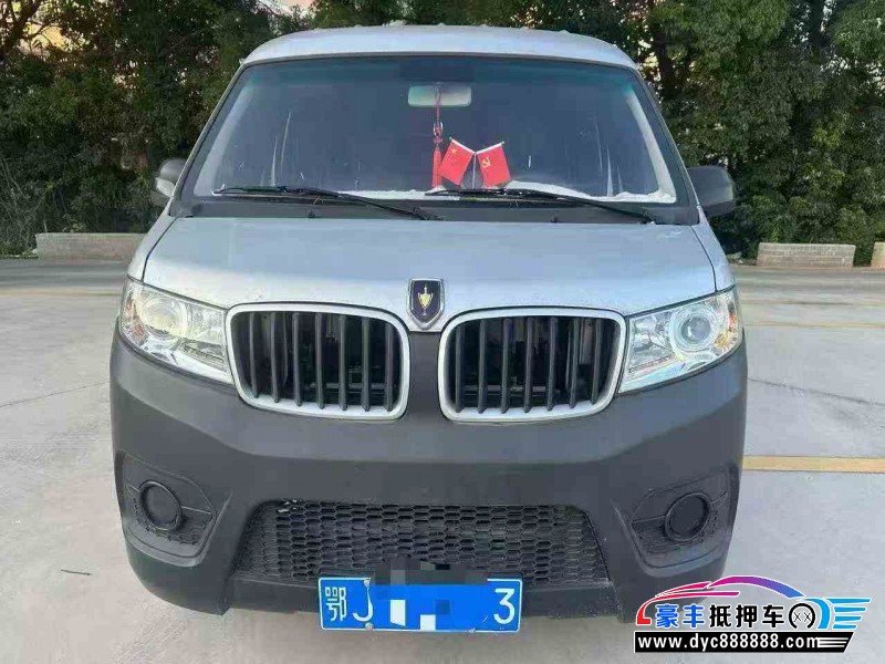 23年金杯海狮轿车抵押车出售