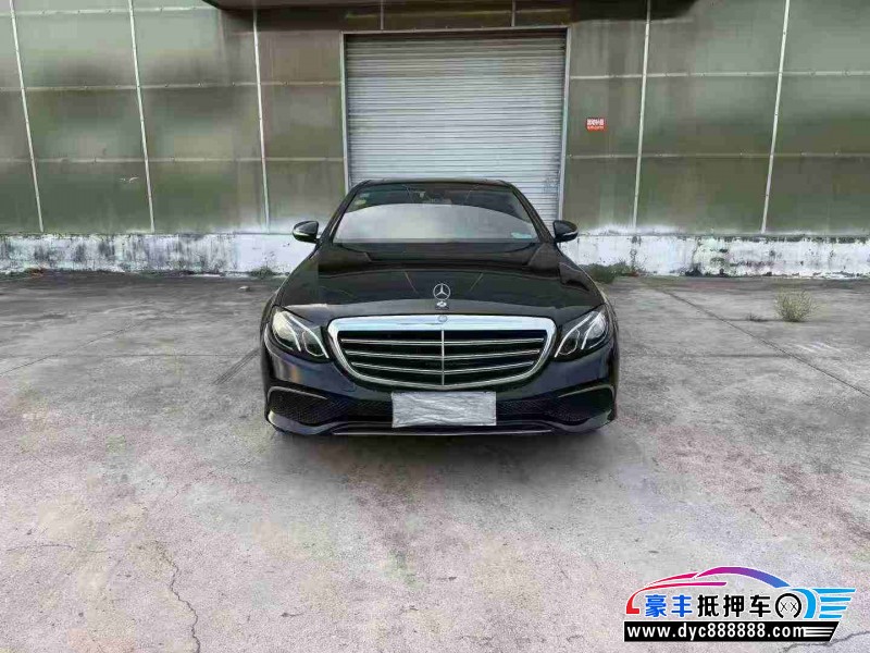 18年奔驰E轿车抵押车出售