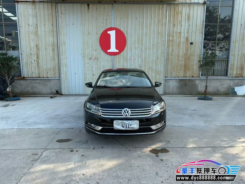 15年大众迈腾轿车抵押车出售