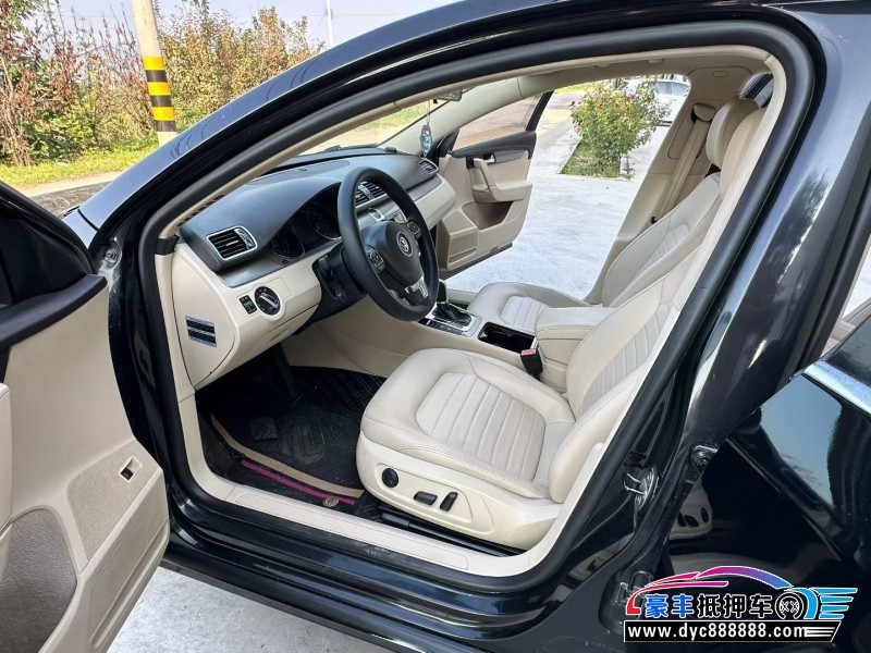 15年大众迈腾轿车抵押车出售