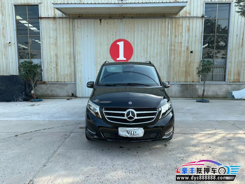 19年奔驰V轿车抵押车出售