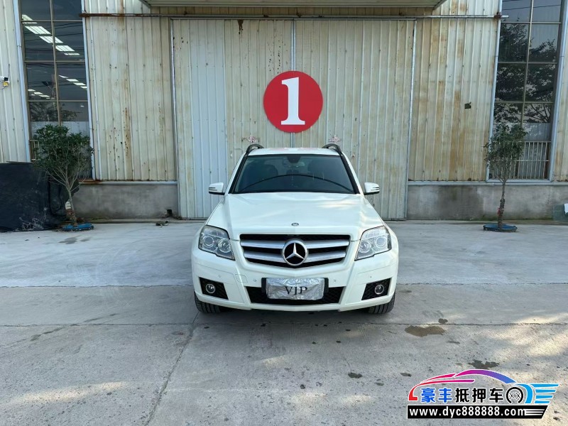 12年奔驰GLK轿车抵押车出售