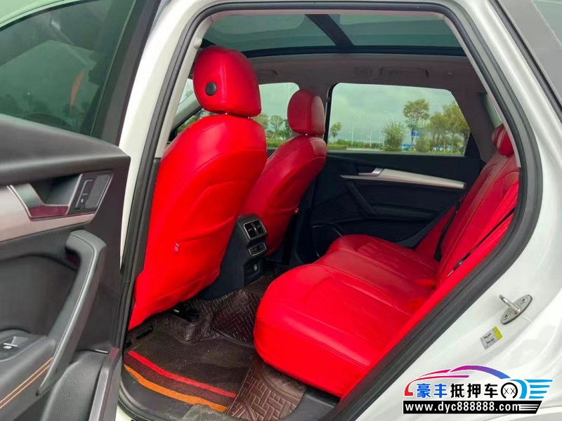 20年奥迪Q5轿车抵押车出售