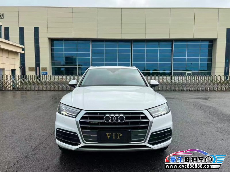 20年奥迪Q5轿车抵押车出售
