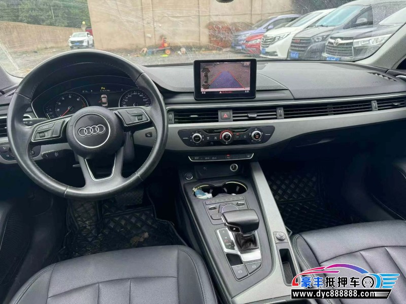 18年奥迪A4L轿车抵押车出售