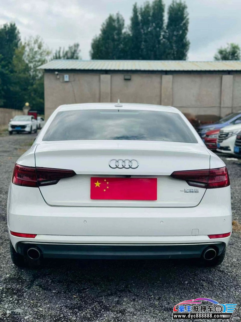 18年奥迪A4L轿车抵押车出售