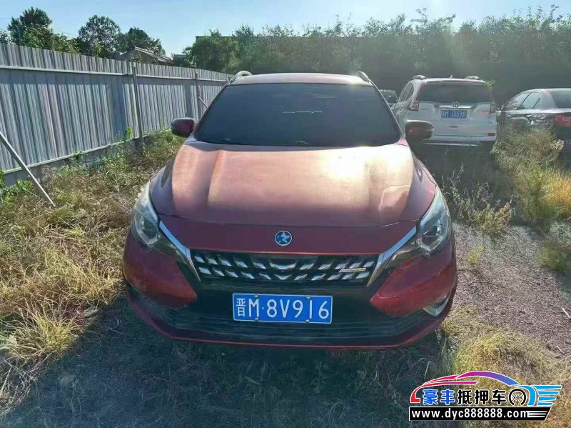 17年启辰T90轿车抵押车出售