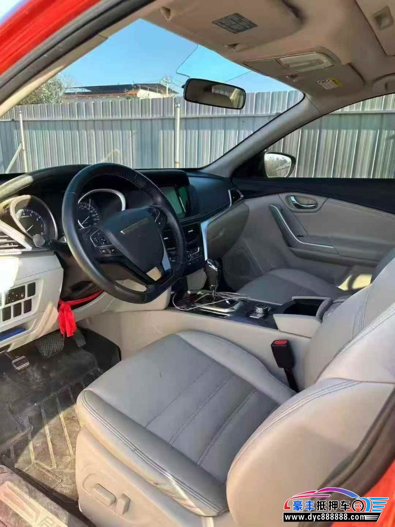 17年启辰T90轿车抵押车出售