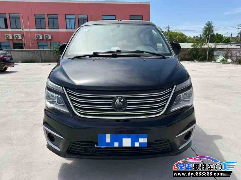 22年东风风行菱智轿车抵押车出售