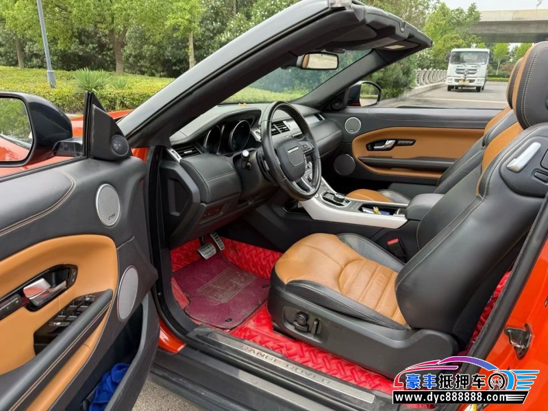 19年路虎揽胜极光轿车抵押车出售