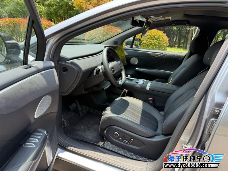 25年长安启源E07轿车抵押车出售