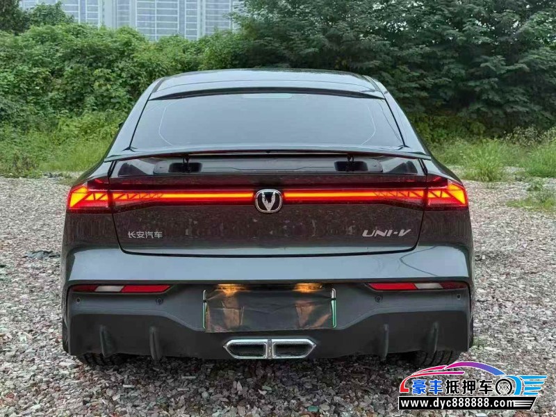 25年长安长安UNI轿车抵押车出售