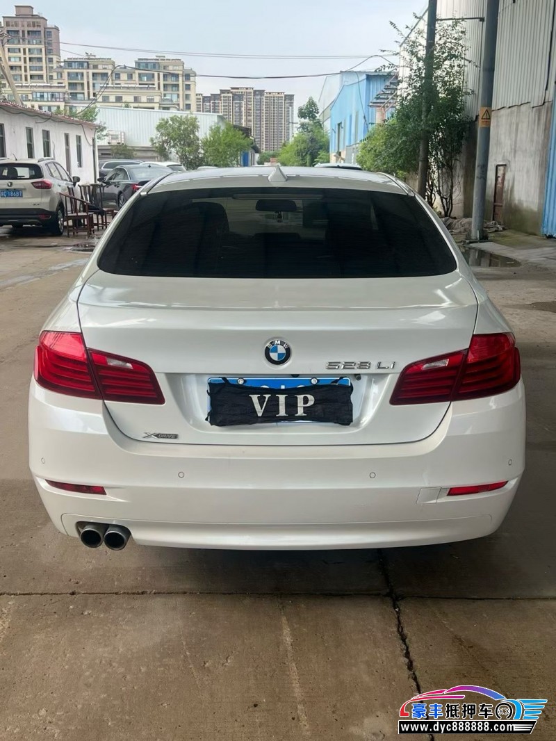 15年宝马5系轿车抵押车出售