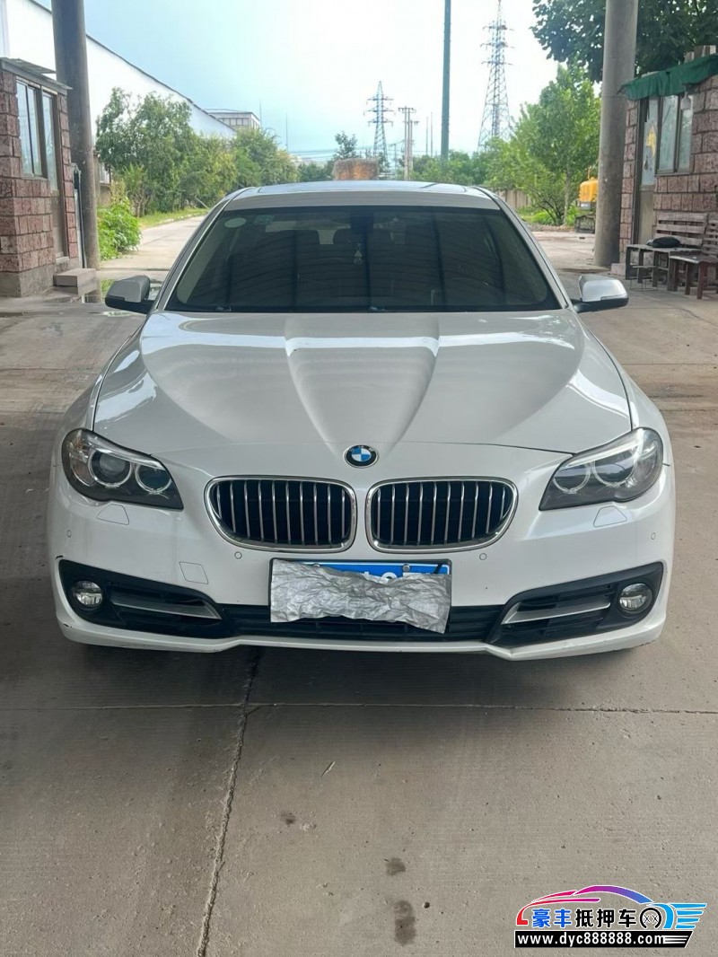 15年宝马5系轿车抵押车出售