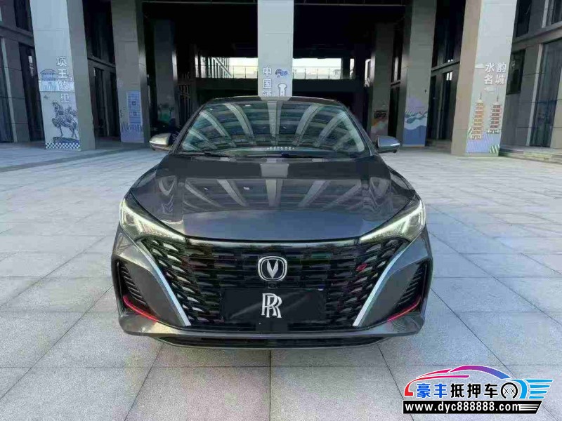 24年长安逸动轿车抵押车出售