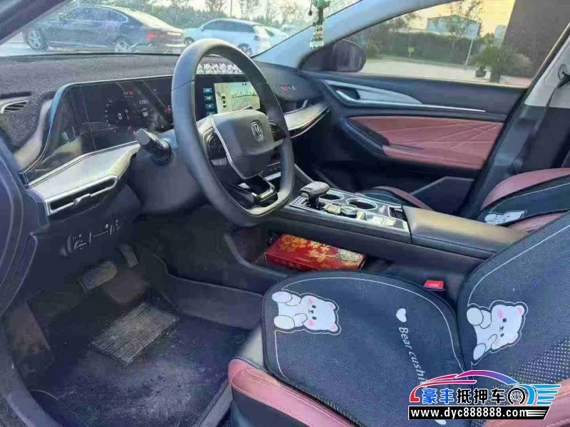 24年长安逸动轿车抵押车出售