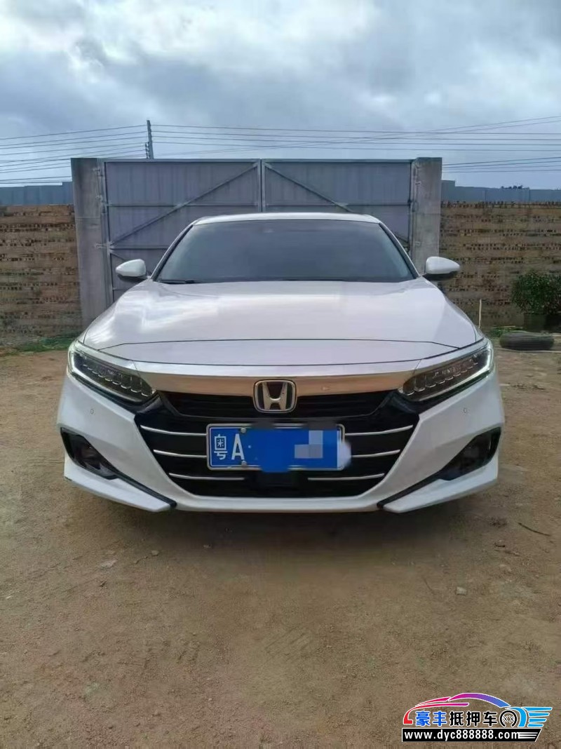 22年本田雅阁轿车抵押车出售