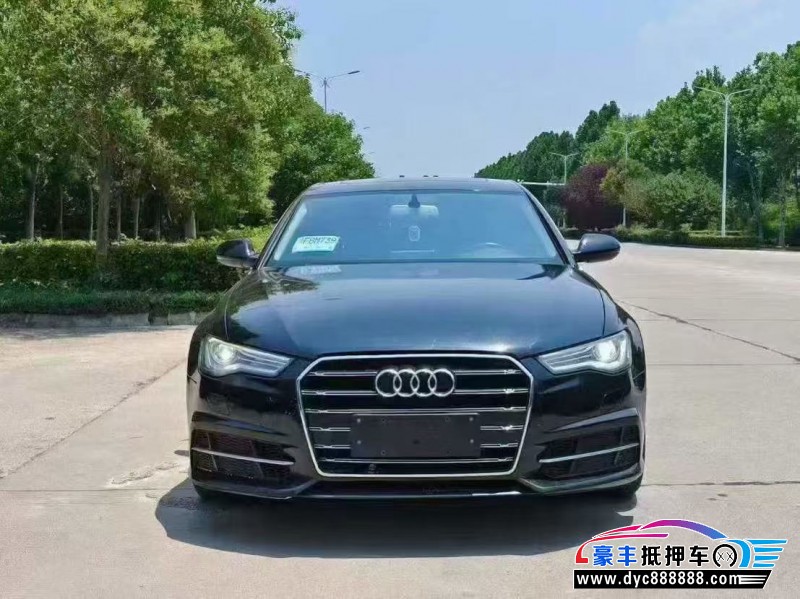 17年奥迪A6L轿车抵押车出售
