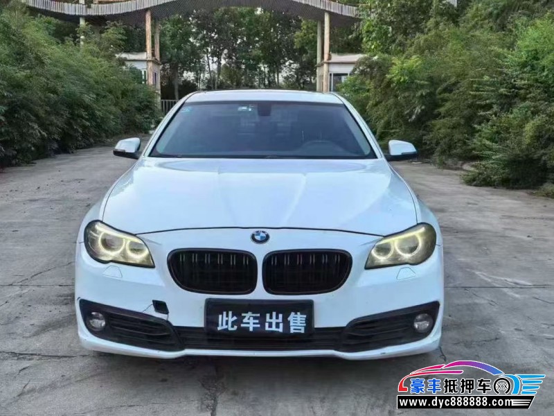 15年宝马5系轿车抵押车出售
