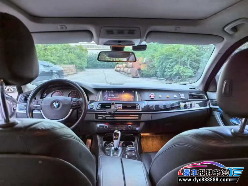 15年宝马5系轿车抵押车出售