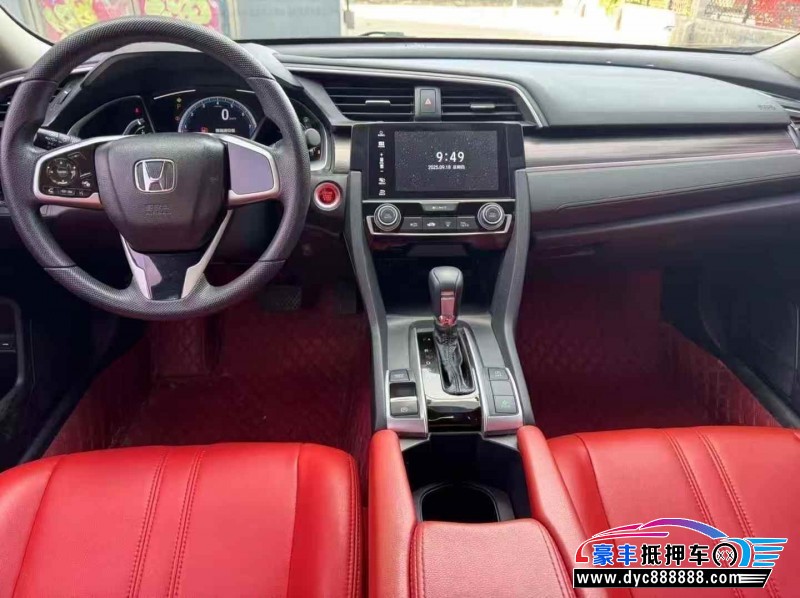 20年本田思域轿车抵押车出售