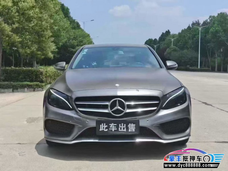17年奔驰C轿车抵押车出售