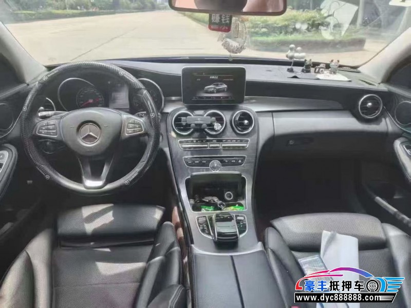 17年奔驰C轿车抵押车出售
